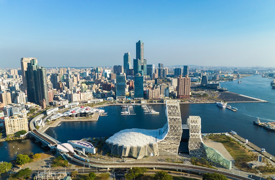 Kaohsiung - Kaohsiung destination